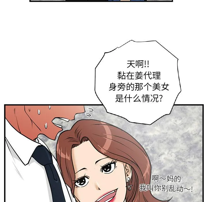 第153页