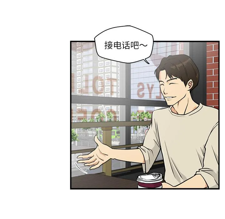 第237页