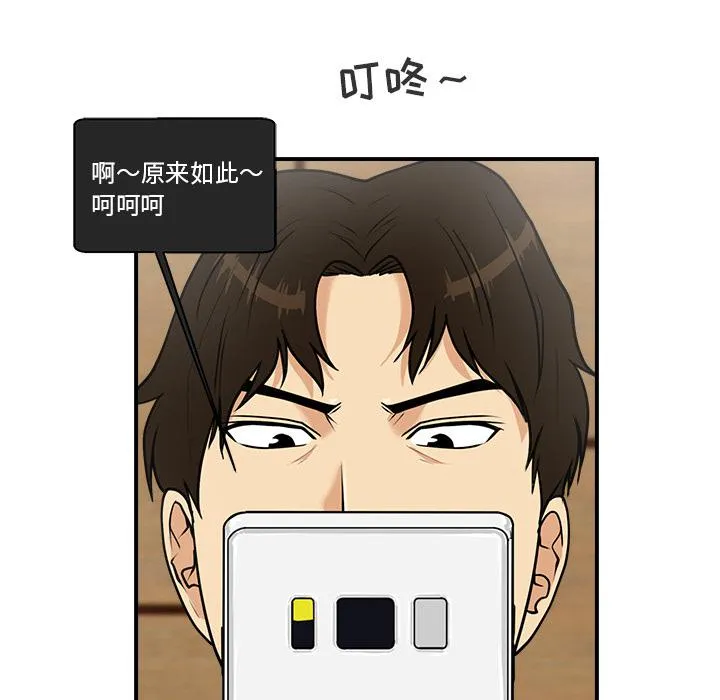 第165页