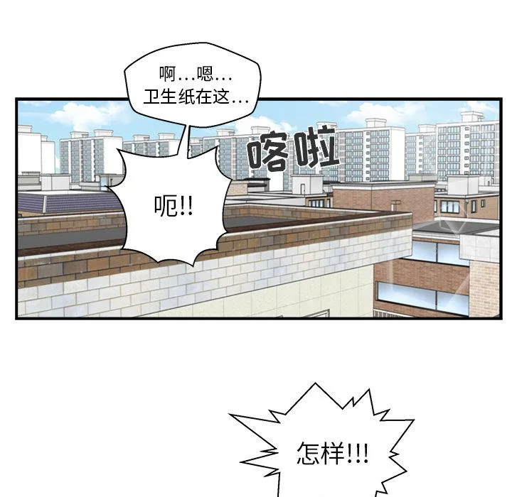 第201页