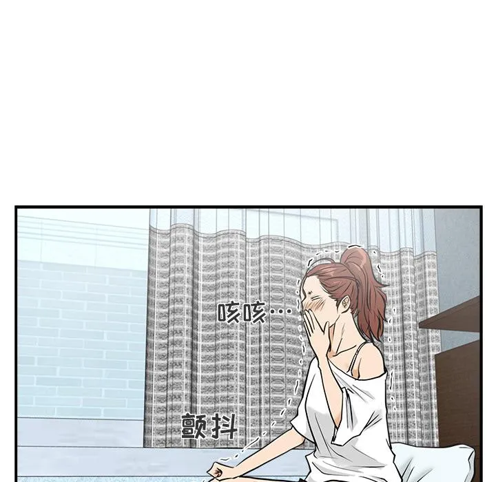 第180页