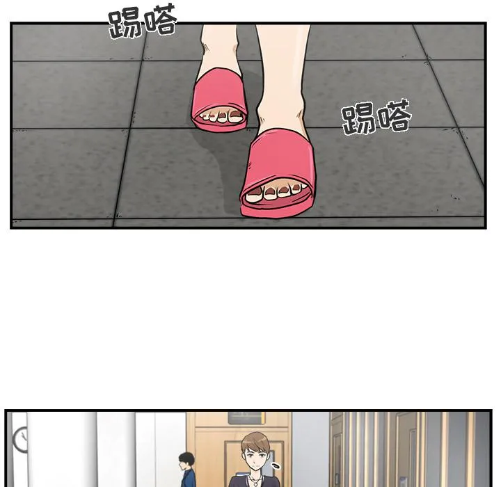 第279页