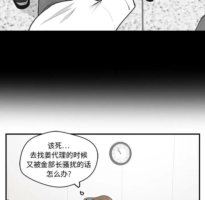 第267页