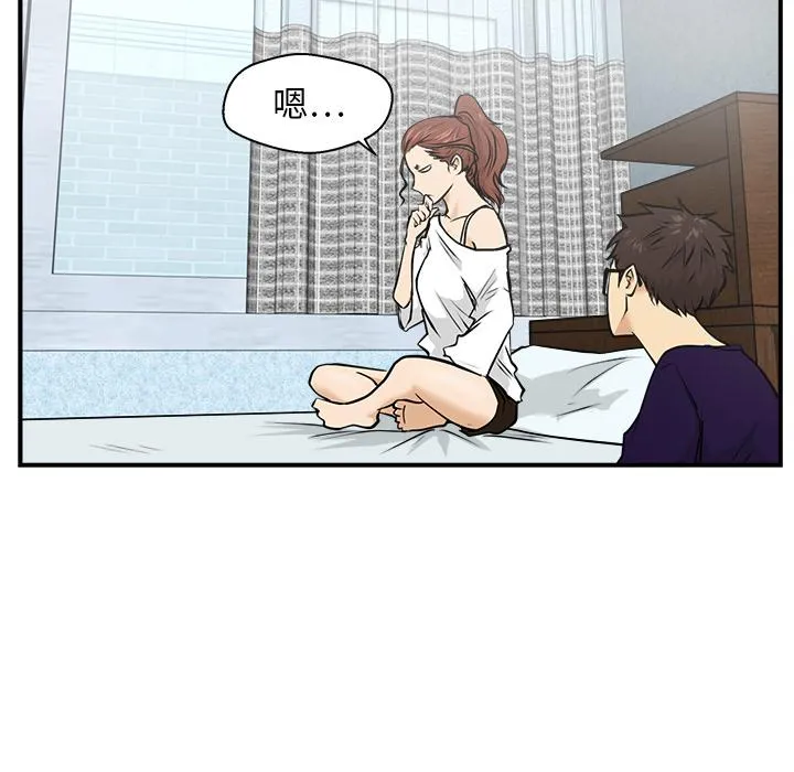 第231页