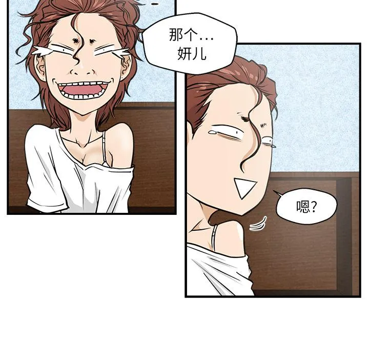 第165页