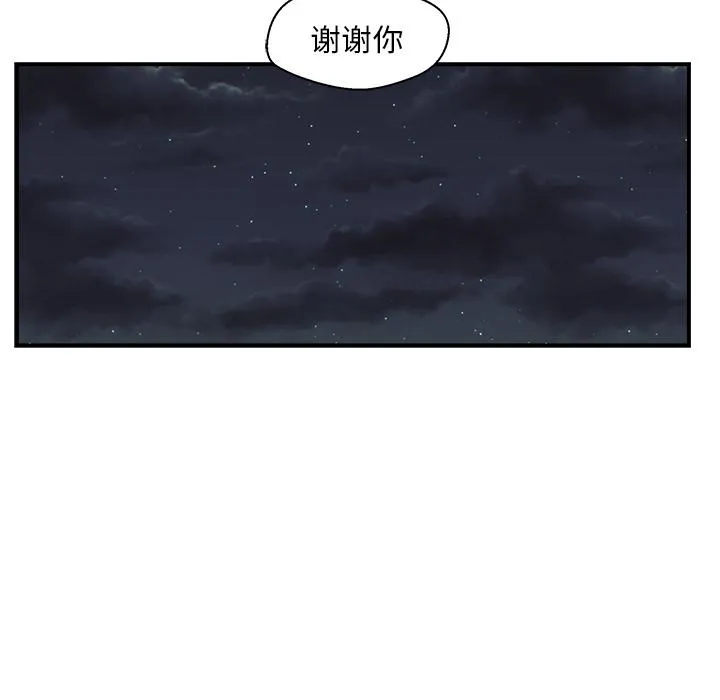 第201页