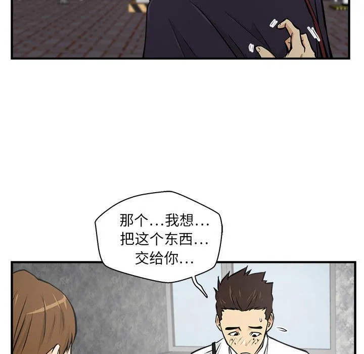 第156页