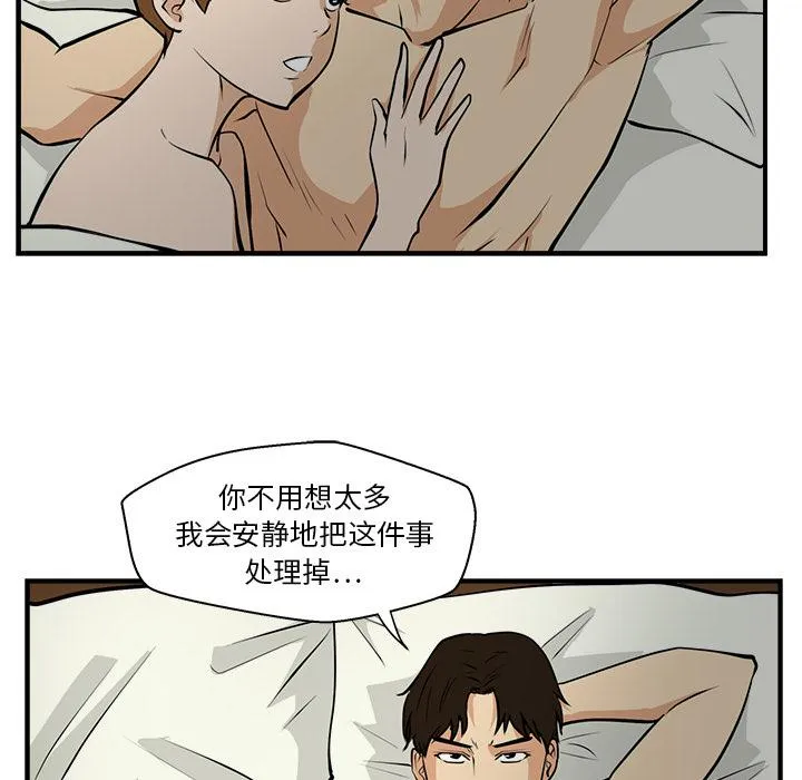 第192页