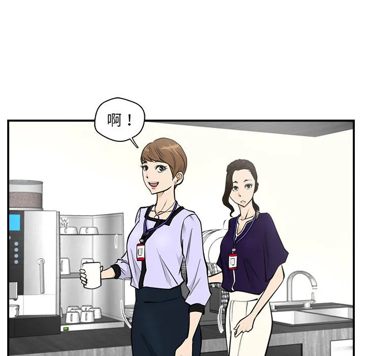 第243页