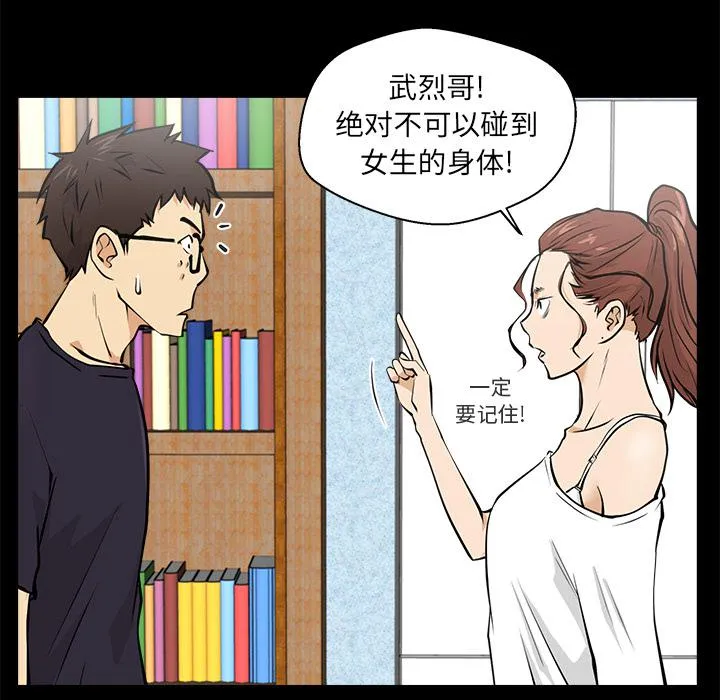 第132页