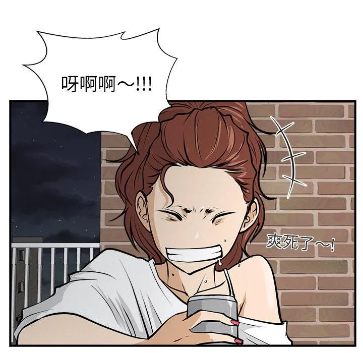 第261页