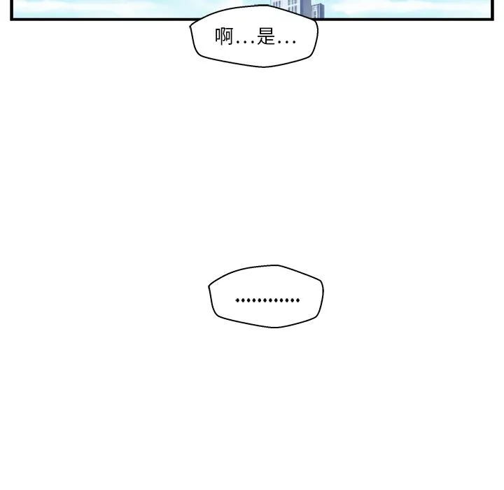 第246页
