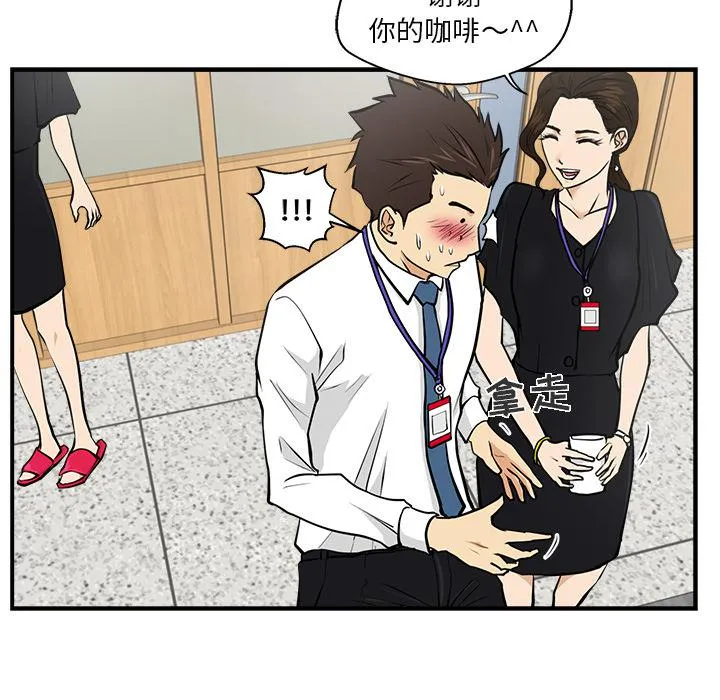 第231页