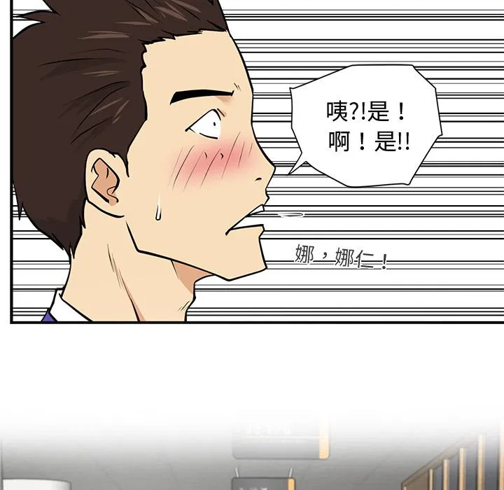 第195页