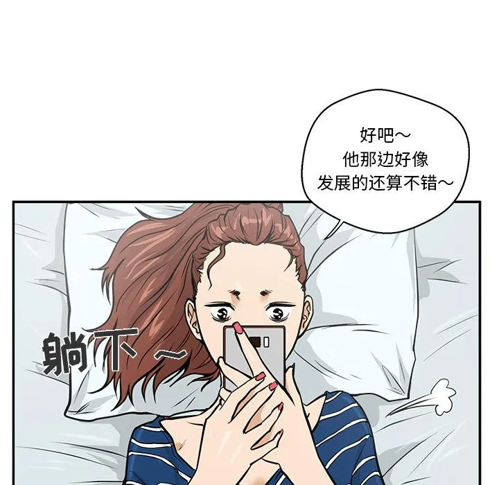 第255页