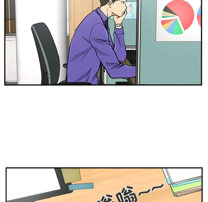 第264页