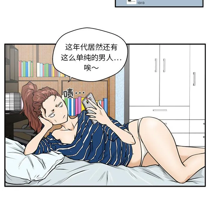 第249页