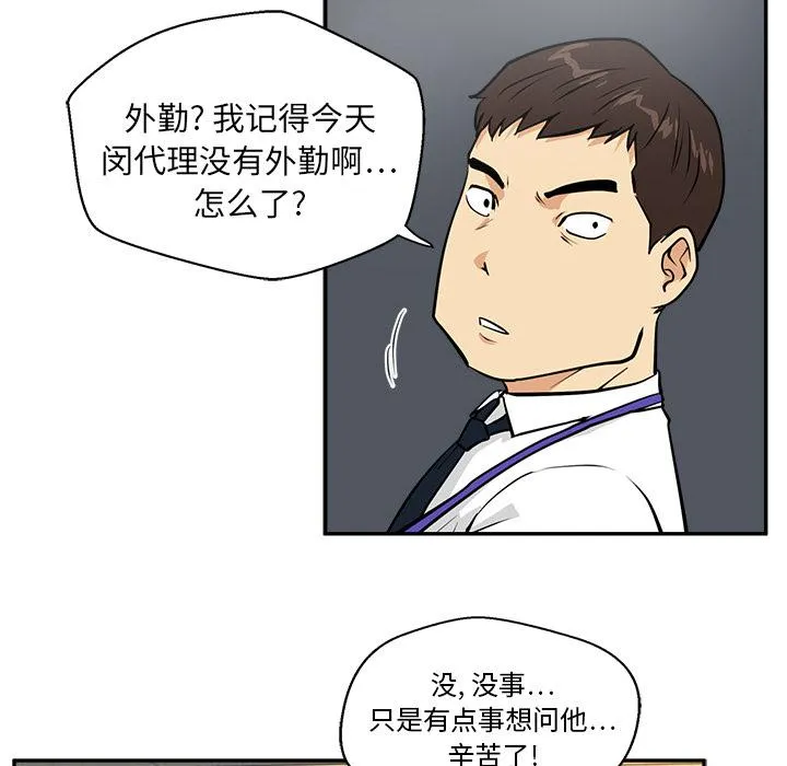 第165页