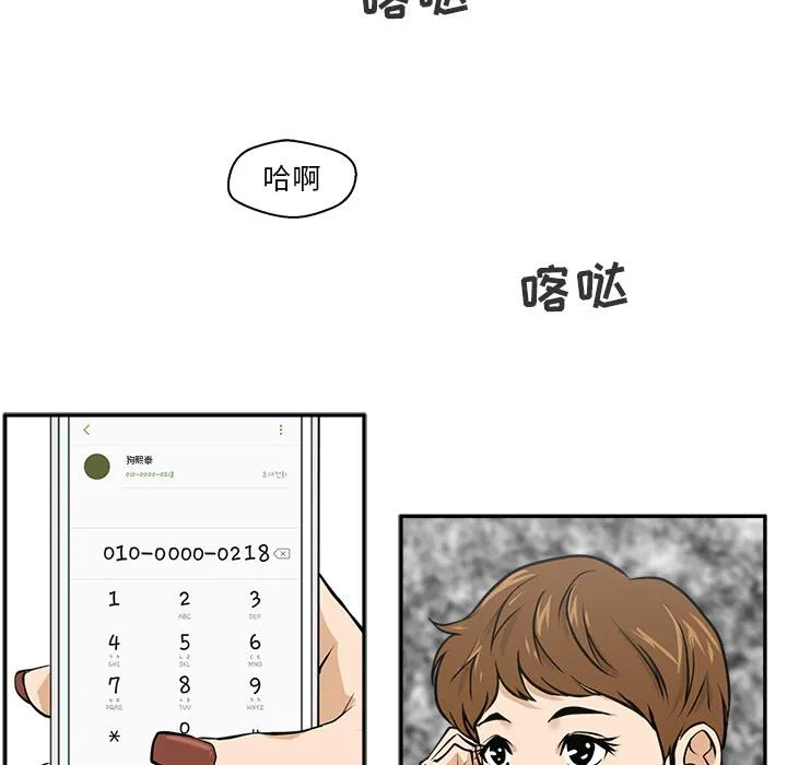 第177页