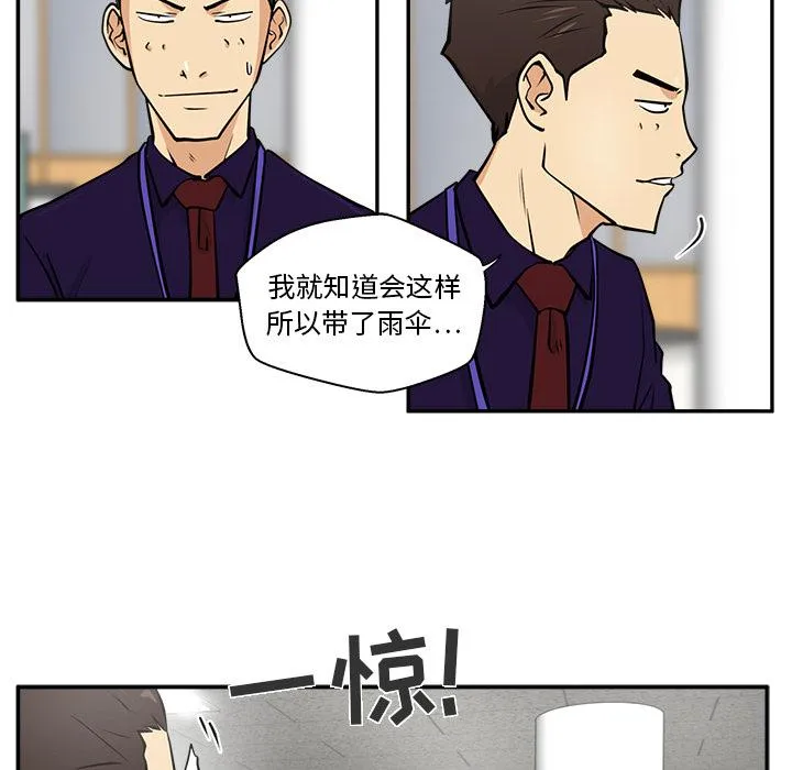 第213页