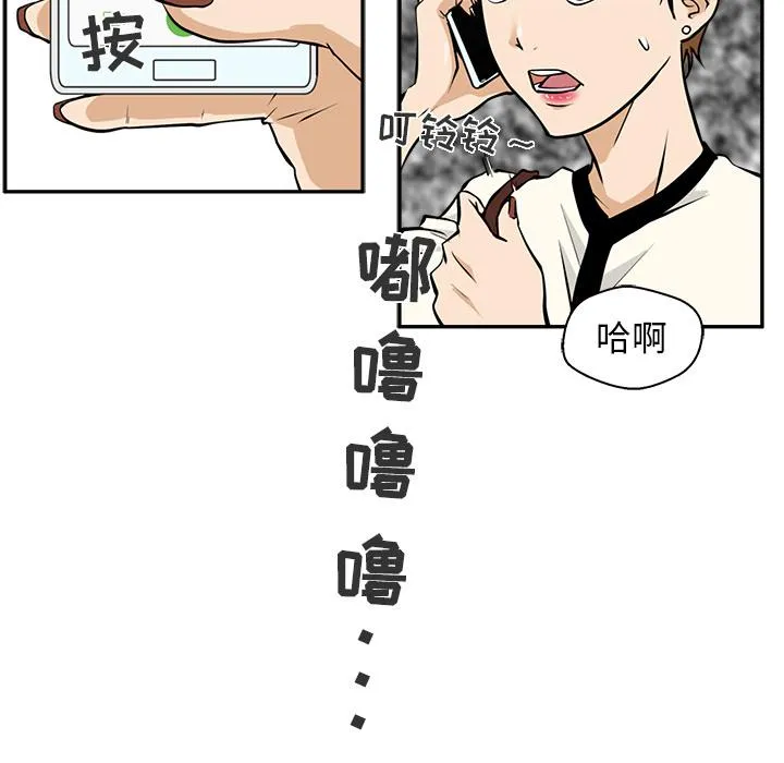 第180页