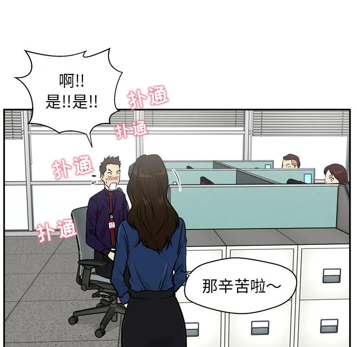 第114页