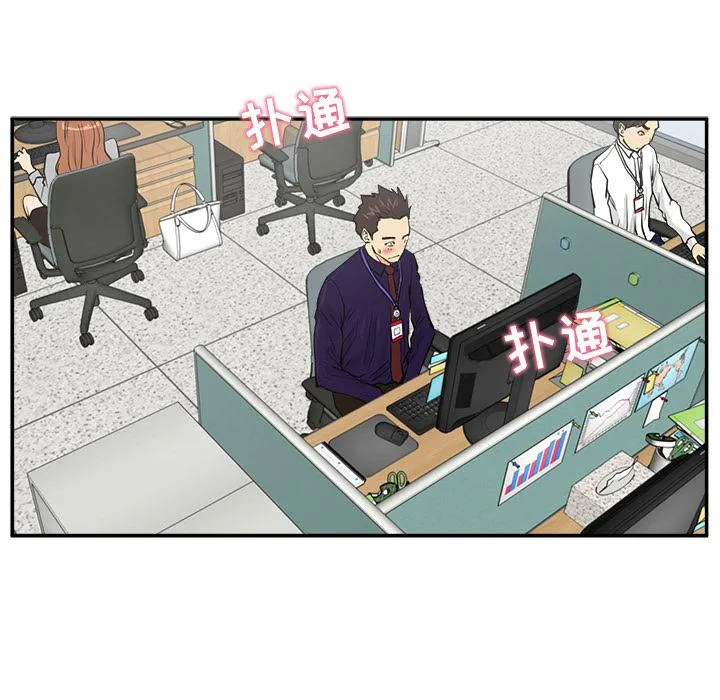 第105页