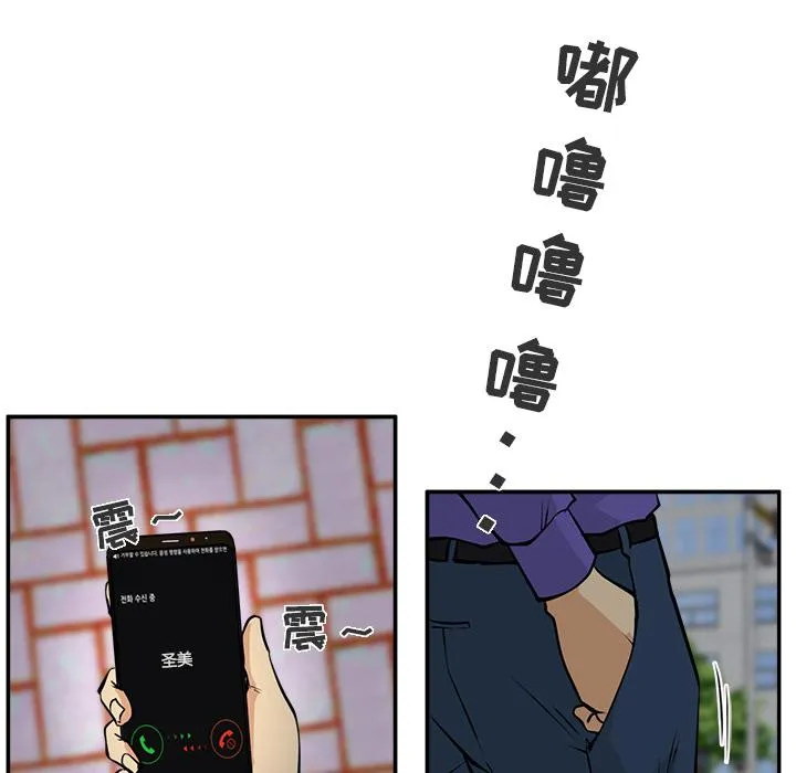 第183页