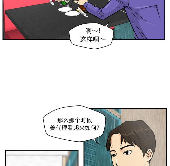 第171页