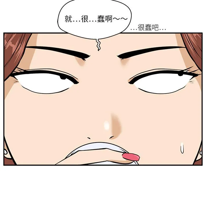 第180页