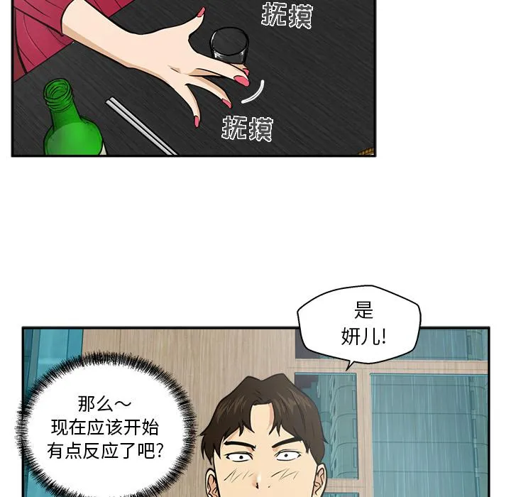 第282页