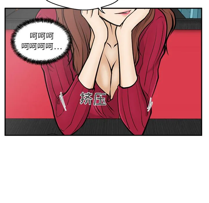 第294页