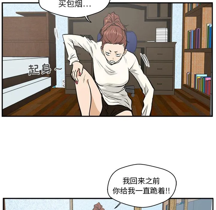 第261页