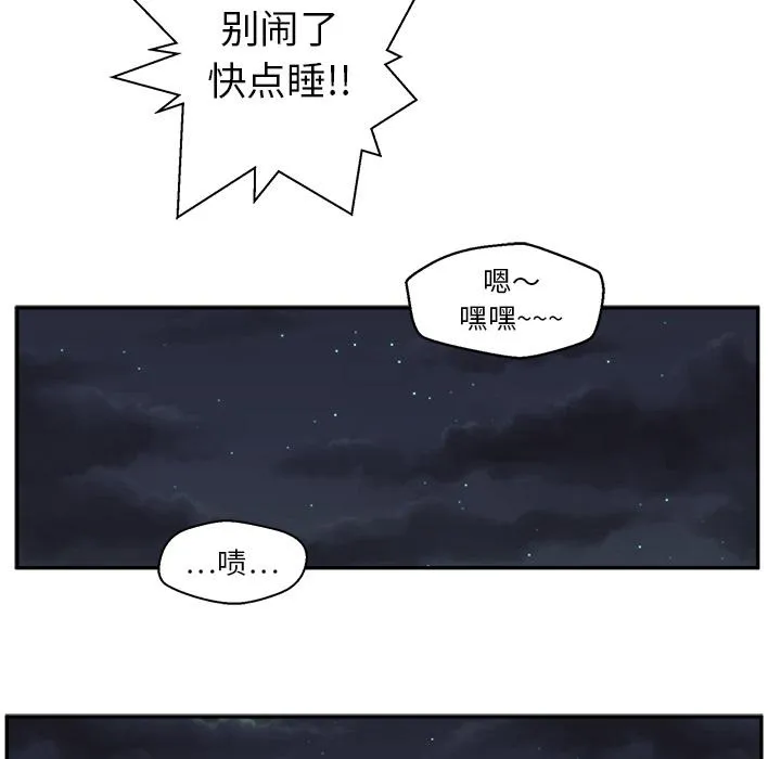 第186页