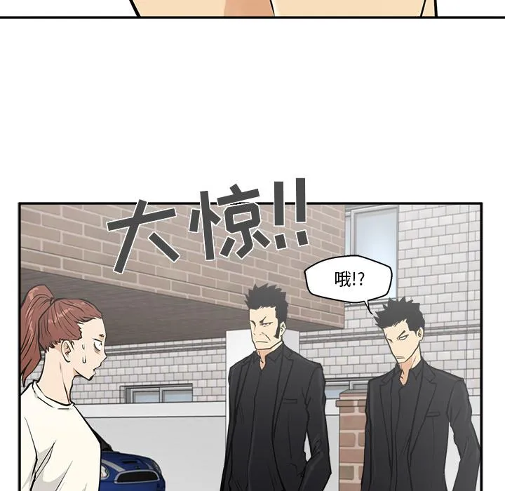 第288页