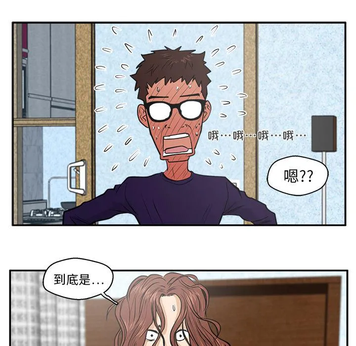 第240页