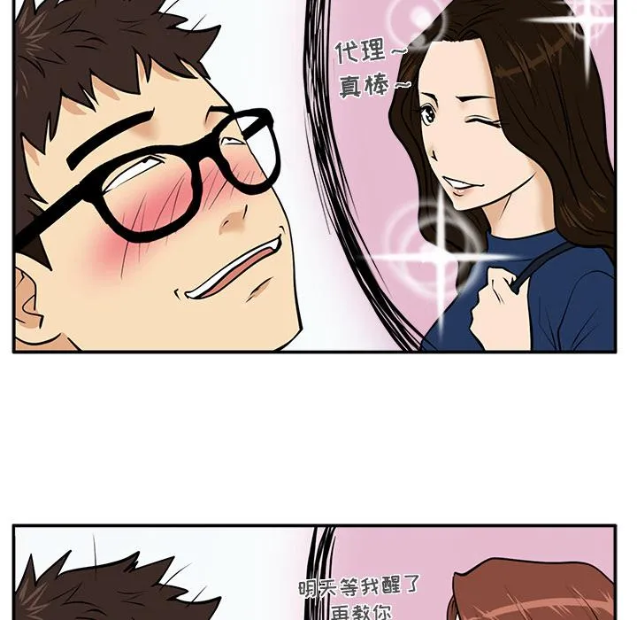 第198页