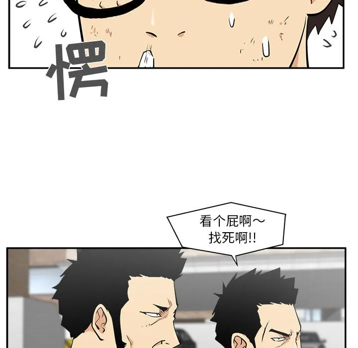 第261页
