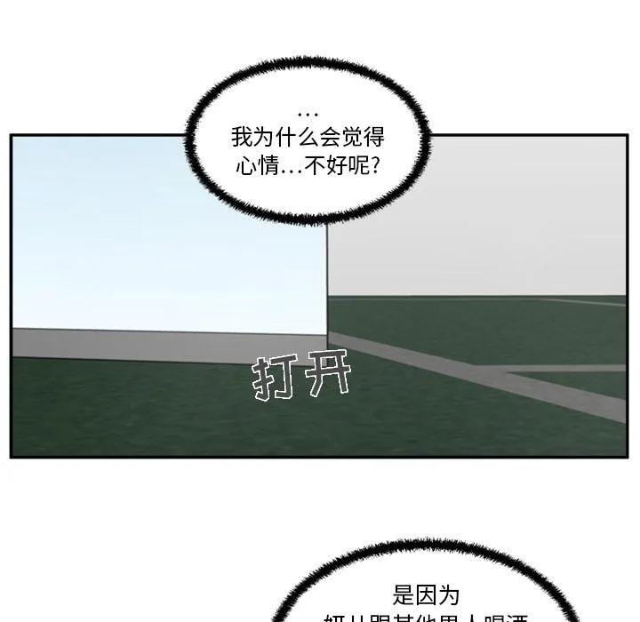 第240页