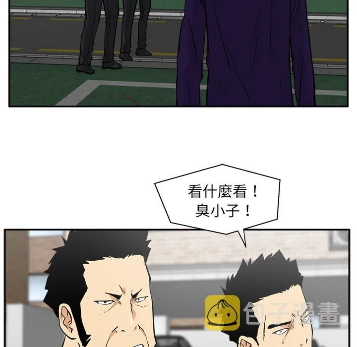 第255页