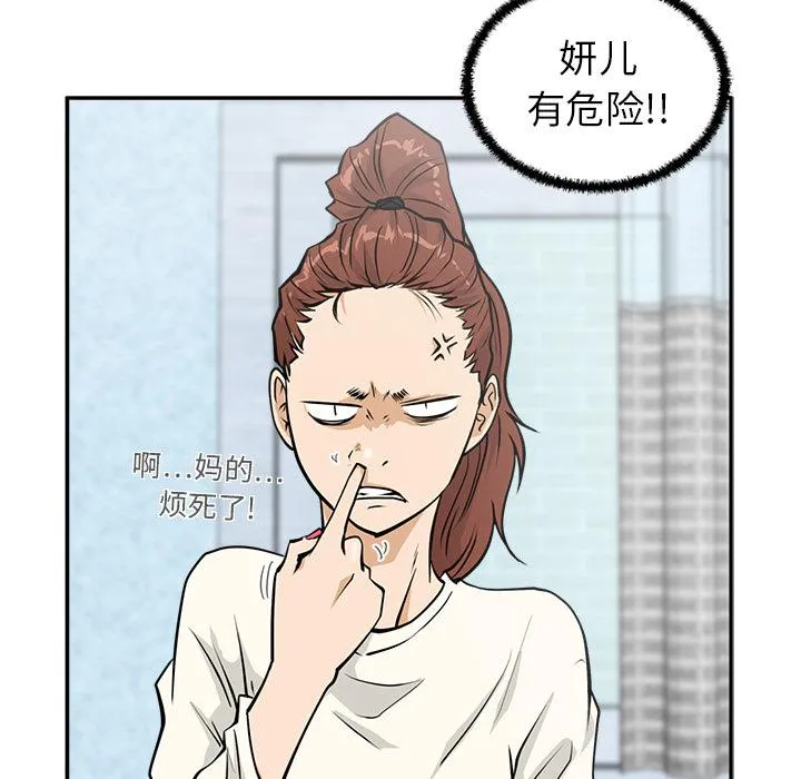 第276页