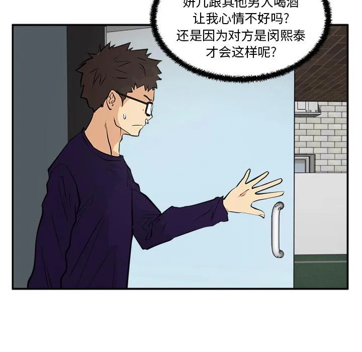 第243页