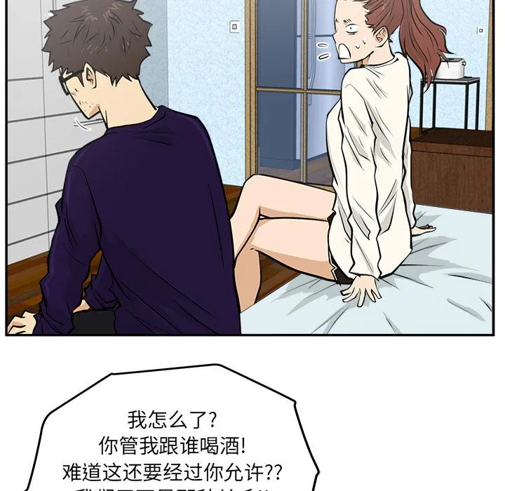 第195页