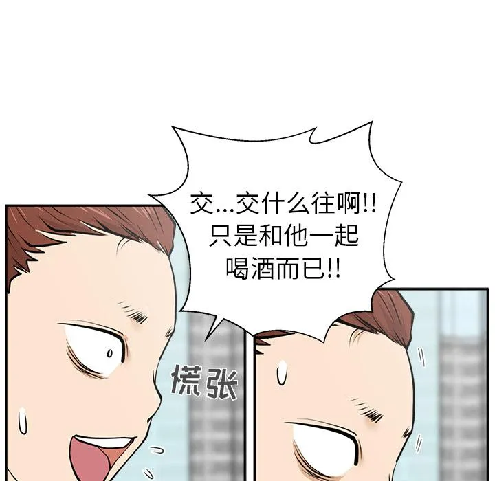 第189页