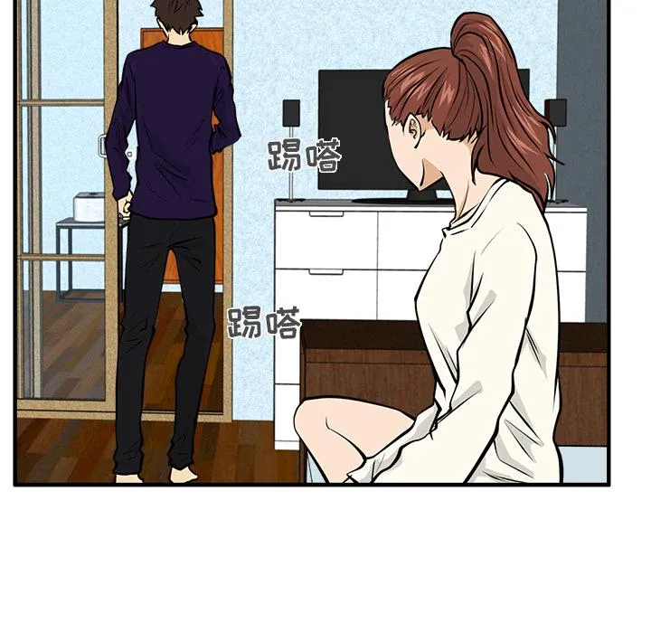 第195页