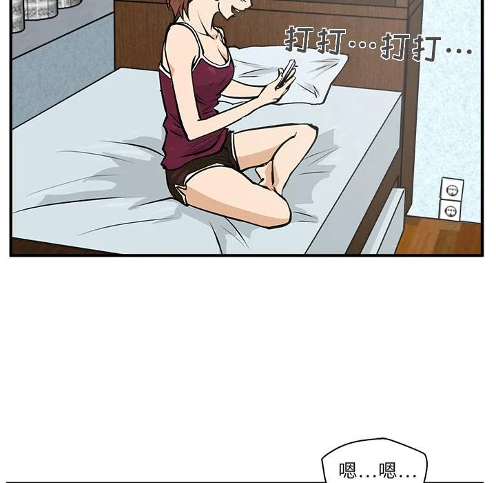 第93页