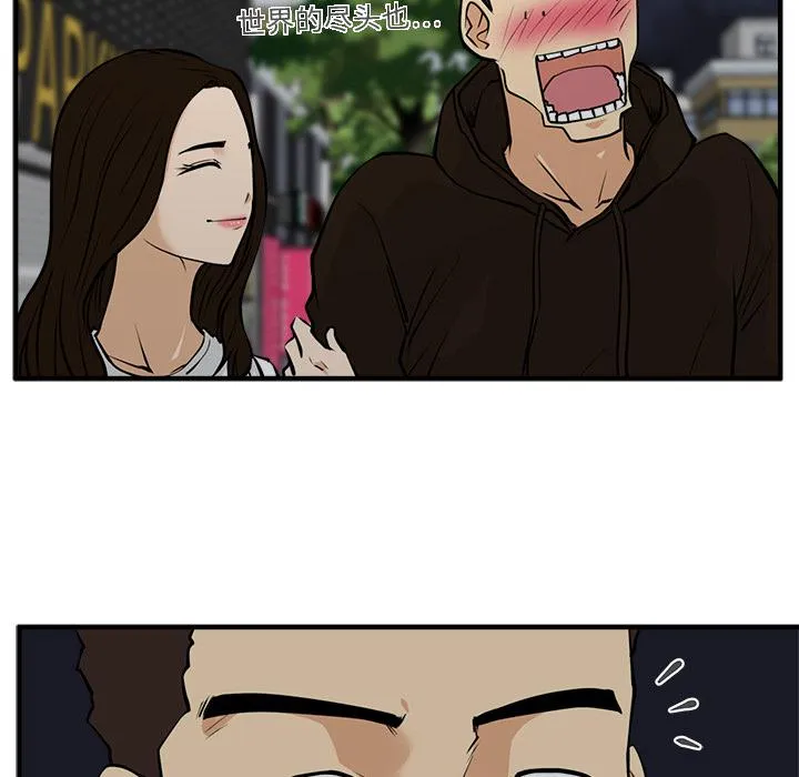 第255页