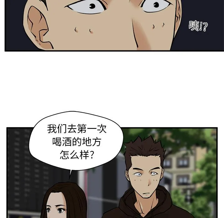 第258页