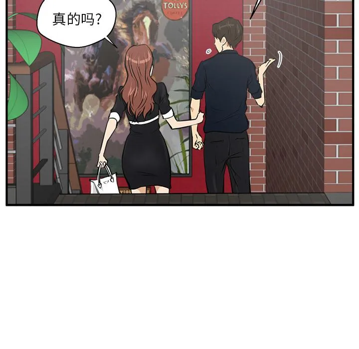 第231页