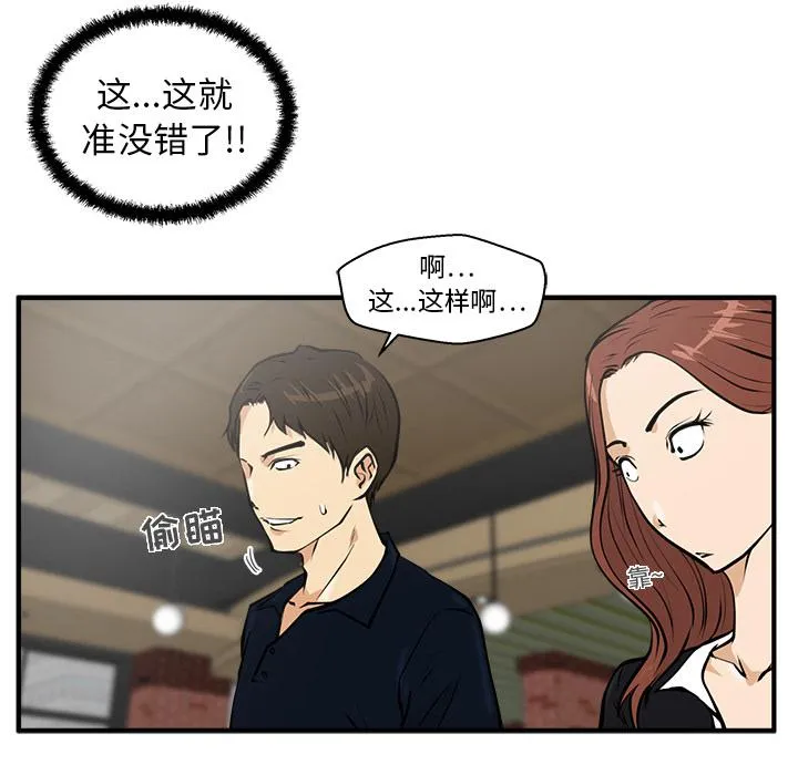 第192页
